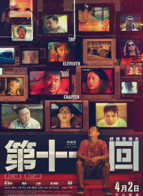 国产福利在线观看